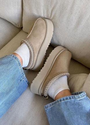 Capeora - Tasman Boot